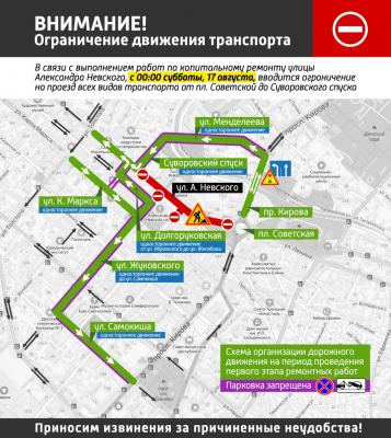 Прикрепленное изображение: M4hSQSHoN4A.jpg